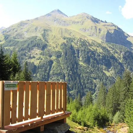 Gasthof Frühstücks- Sonnblickhof Inklusive Sommercard 3*