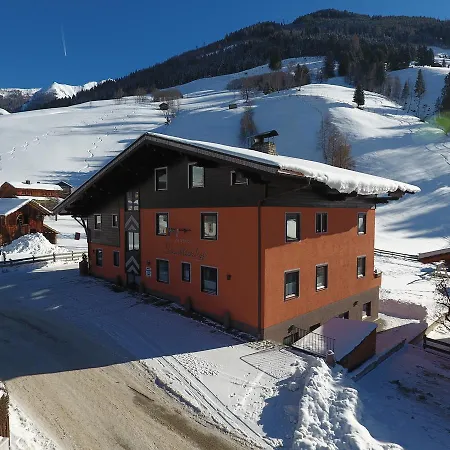 Fruehstuecks- Sonnblickhof Guest house 3*